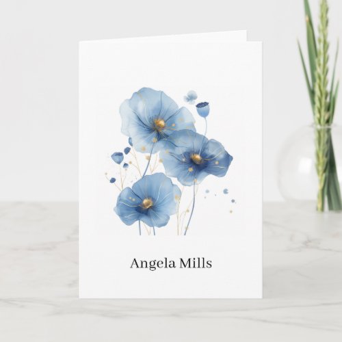 Custom Name Folded Note Card