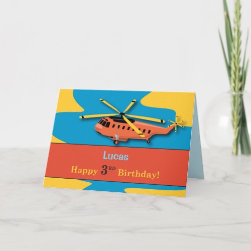 Custom Name Grandson 3rd Birthday with Helicopter Card
