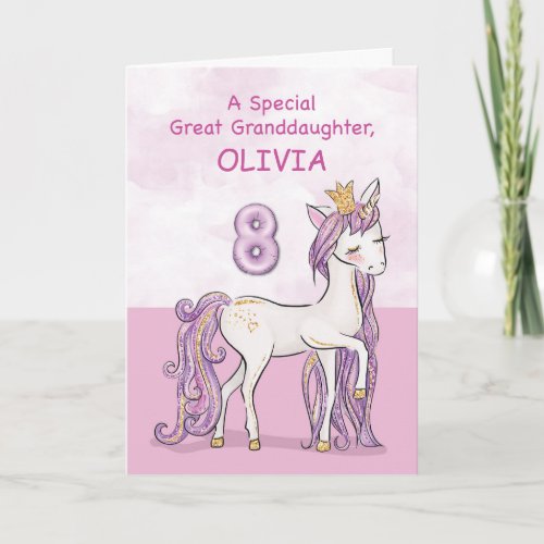 Custom Name Great Granddaughter 8th Birthday Pink Card