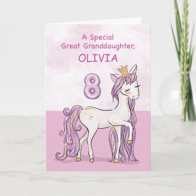 Great-Granddaughter 8th Birthday Card Age 8 Have A Lovely Day Nail - View #5