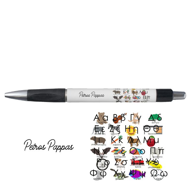 Custom Name Greek Alphabet Letters Pictures Pen (Creator Uploaded)