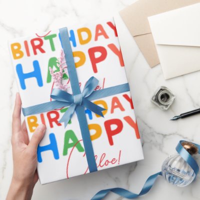 Custom Name Happy Birthday  Wrapping Paper