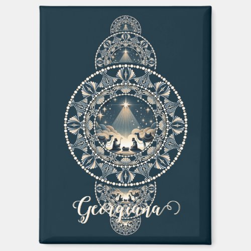 Custom Name Holy Star of Wonder Ornamental Mandala Magnet