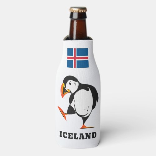 Custom Name Iceland Bottle Cooler