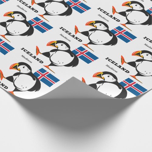 Custom Name Iceland Wrapping Paper