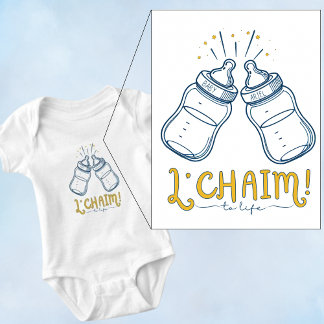 Custom Name Jewish "L'CHAIM!" Baby Bris or Naming Baby Bodysuit