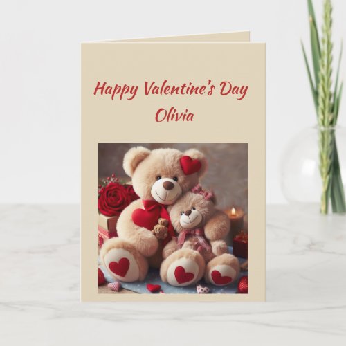 Custom Name Love Cute Teddy Bear Hearts Holiday Card