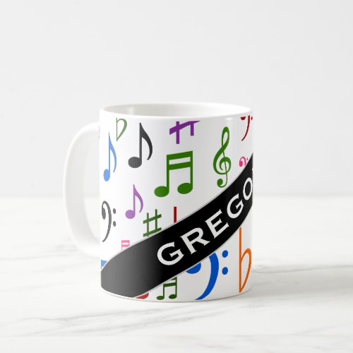 Custom Name Many Colorful Music Notes and Symbols Coffee Mug