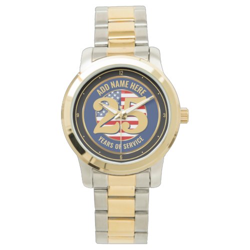 Custom NAME Military or Police Retirement Years Watch