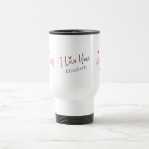 Custom Name Modern Hangul Art Travel Mug