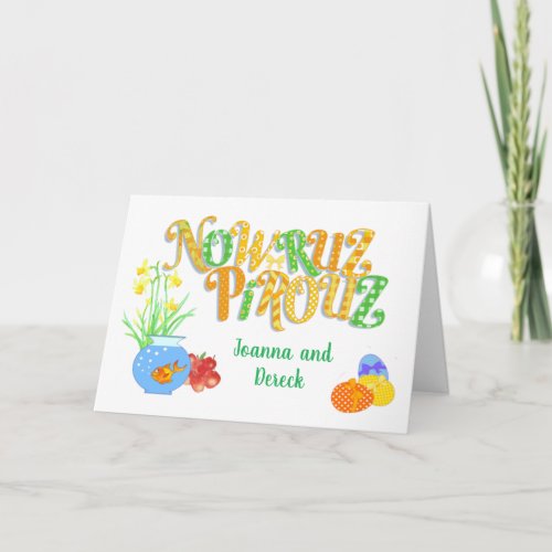 Custom Name Nowruz with Goldfish and Daffodils Card