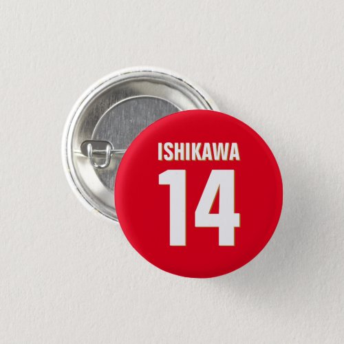 Custom Name Number Colors Sports Fans Red Button