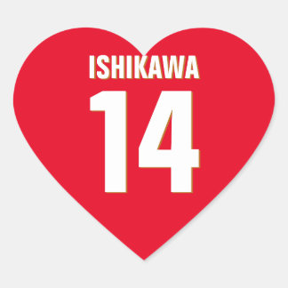 Custom Name, Number, Colors. Sports Fans Red Heart Sticker