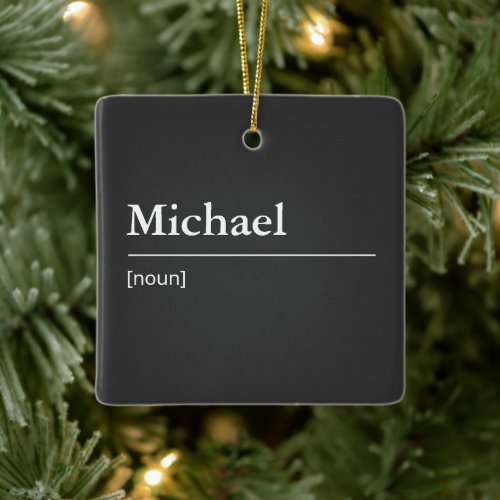 Custom Name or Word dictionary black and white Ceramic Ornament