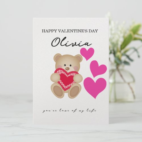 Custom Name Personalized Valentines Day Card