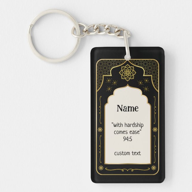 Custom Name Prayer Mat Gift, Black Gold Islamic Keychain (Front)