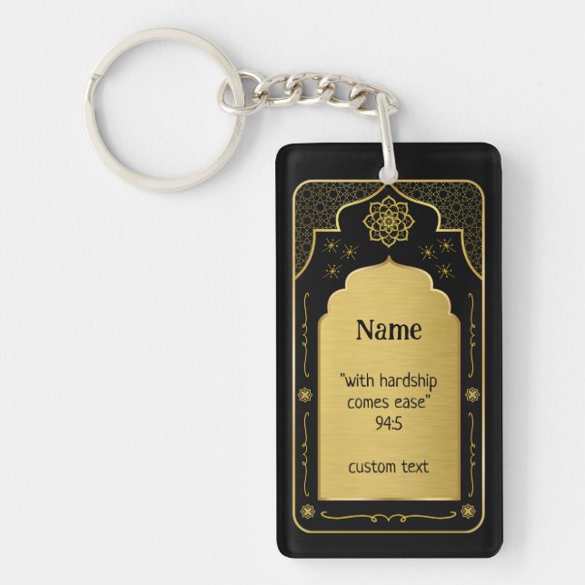Custom Name Prayer Mat Gift, Black Gold Islamic Keychain (Front)