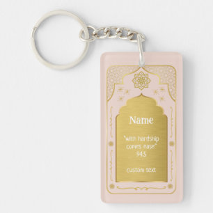 Custom Name Prayer Mat Gift, Pink Gold Islamic Keychain