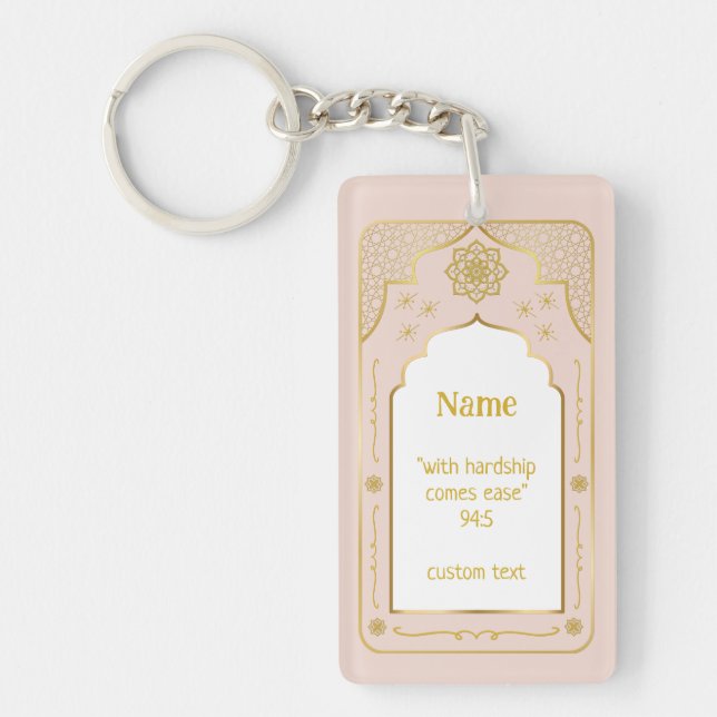Custom Name Prayer Mat Gift, Pink Gold Islamic Keychain (Front)