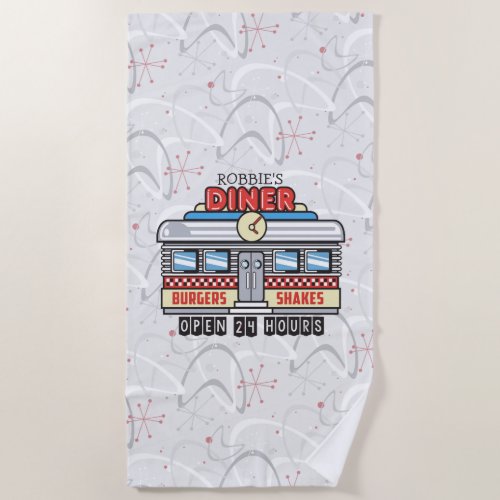 Custom NAME Retro 50s Diner Sign Fifties Atomic Beach Towel