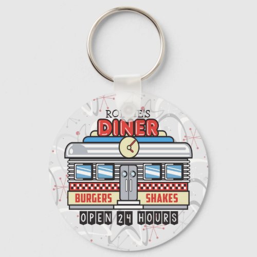 Custom NAME Retro 50s Diner Sign Fifties Atomic Keychain