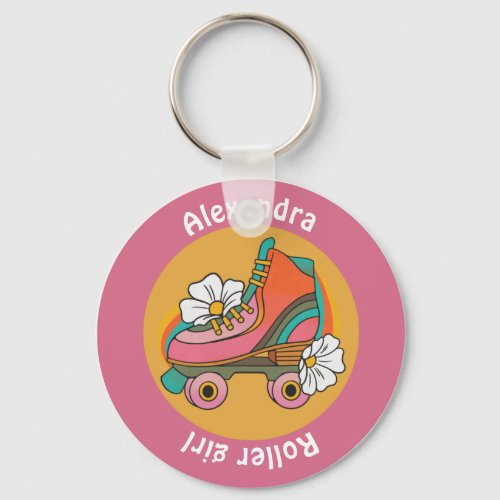 custom name roller skate girl pink girly keychain