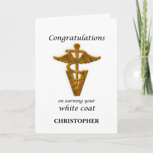 Custom Name School Veterinary White Coat Ceremony Card