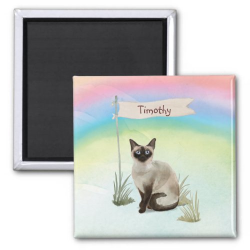 Custom Name Siamese Cat Pet Magnet