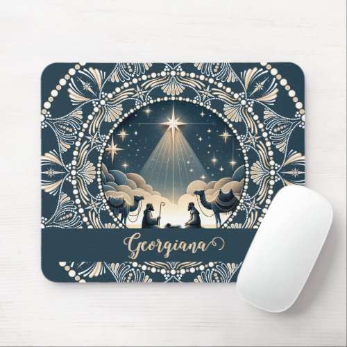 Custom Name Star of Wonder Nativity Dot Mandala Mouse Pad