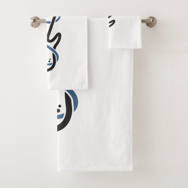 Custom Name & Text Stylized Guitar Bath Towel Set (Insitu)
