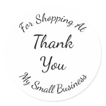 Custom Name Thank You For Your Support