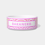 Custom name Traditional Japanese pink pattern<br><div class="desc">Custom name Traditional Japanese cute pink pattern Bowl. Add your name,  select background color,  change the background colors,  choose the font :)</div>