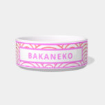 Custom name Traditional Japanese pink pattern Bowl<br><div class="desc">Custom name Traditional Japanese cute pink pattern Bowl. Add your name,  select background color,  change the background colors,  choose the font :)</div>