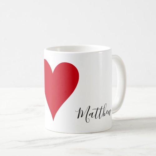 Custom Name Valentine's Day Love Heart Couples Coffee Mug - Create your personalized red heart love mug set with your own custom names. When held together, these fun mugs make a heart, so they are perfect gifts for Valentine's day or anniversaries. Color of the heart can be customized to your liking.