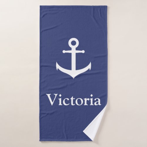 Custom Name White and Blue Nautical Bath Towel Set