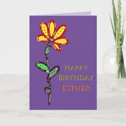 Custom Name with Flower on Purple  Card