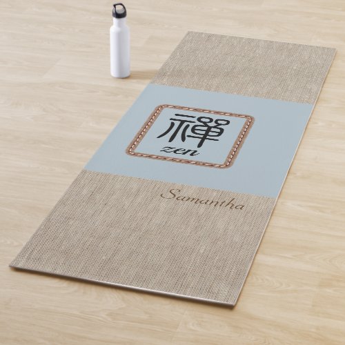 Custom name Zen blue brown burlap print yoga mat
