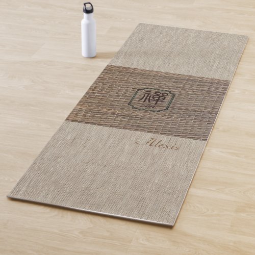 Custom name Zen Om burlap tatami print rustic yoga Yoga Mat