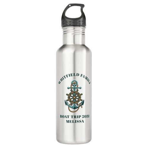 Custom Nautical Family Cruise Vacation Boat Trip Stainless Steel Water Bottle