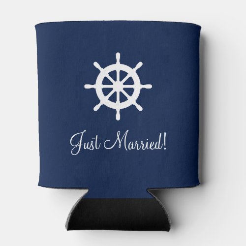 Custom nautical ship wheel helm wedding can cooler