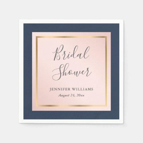 Custom Navy Blue Blush and Gold Bridal Shower Napkins