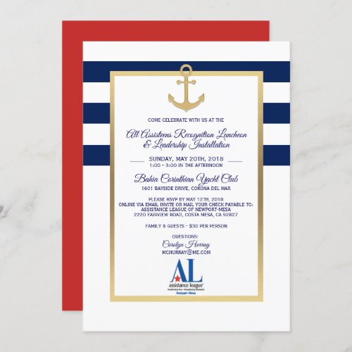 Custom Navy Blue Nautical Party Event Invites