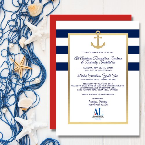 Custom Navy Blue Nautical Party Event Invites LOGO