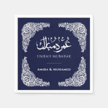 Custom Navy Blue Umrah Mubarak Napkins Lace