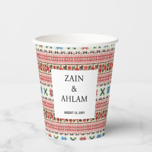 Custom Neutral Tatreez Thobe Henna Party Paper Cups
