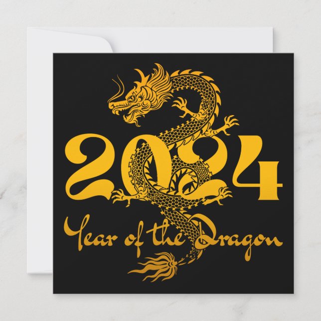 CUSTOM NEW YEAR EVENTS YEAR OF THE DRAGON GOLD INVITATION (Front)