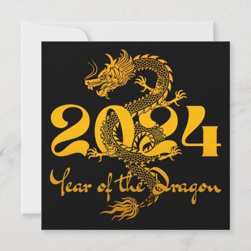CUSTOM NEW YEAR EVENTS YEAR OF THE DRAGON GOLD INVITATION