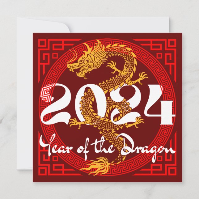 CUSTOM NEW YEAR EVENTS YEAR OF THE DRAGON INVITATION (Front)