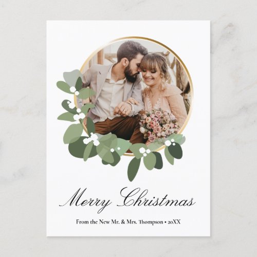 Custom Newlywed Photo Wreath frame Merry Christmas Holiday Postcard