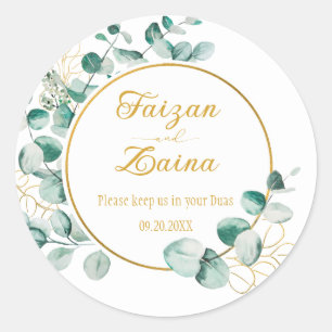 Custom Nikkah Shaadi Islamic Wedding Floral Classic Round Sticker